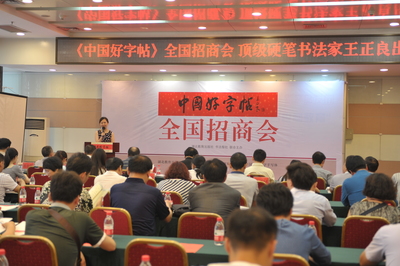 第十四屆華中圖書交易會(huì)盛況空前 以書為媒，共筑文化交流新篇章