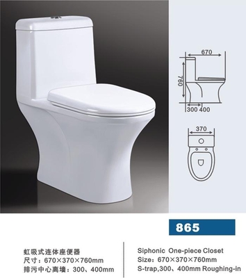 諾貝爾衛生潔具 科技與美學的融合，引領健康家居新體驗